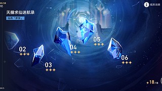 挂时长。。，，，。