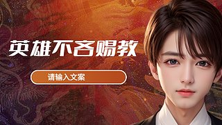 秋風吹滿地，搖曳楓葉還