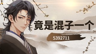 一区冲分啦！！！