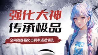 免費幫忙模式開啟