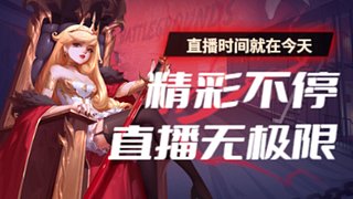 法术机关枪 242838