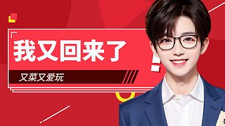 R玍一世574930