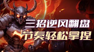 到底谁在赢啊 11819847