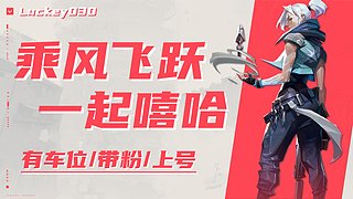 老弟一刀！