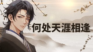 娱乐，娱乐。 娱乐呀