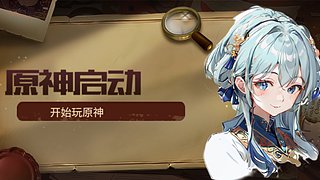 澜斐LANFEI的直播间8169
