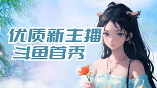 4小时1000w极速跑刀11804680