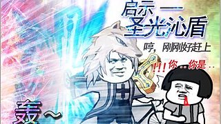 奶系互相探讨