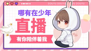 再被你提起已是連名帶姓 11155677