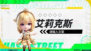 全球第一倒霉主播—海豚~~~