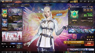 哎丨吖的直播间