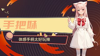 希望是個美好的十月