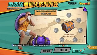 新人主播求关注 11544733