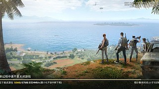 阿柴不搞机的直播间