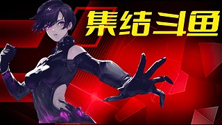 欢迎来到吃鸡小龙虾直播间