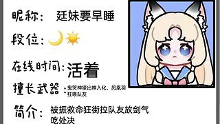 平白无奇划水小天才