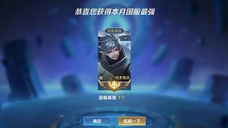 二带三双区连胜直接上车