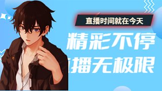 嗨皮everyday 終于連上網了