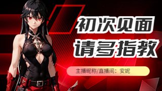 英雄联盟大乱斗忠实玩家 2173361