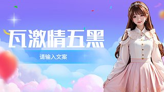 大仙多讲讲意识的直播间