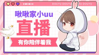 什么游戏都略懂一二