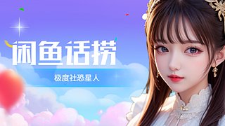 被振刀的第N天1111