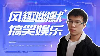 快樂排位！