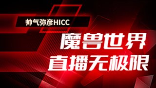 弥彦弥彦大弥彦