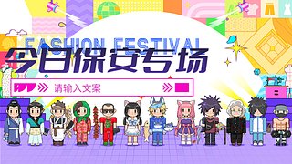 葫芦瓦启动！