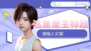 cs S选手前来训练   真真免费上车