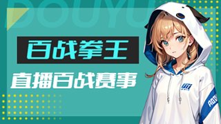 如果有信仰，那一定是中国红！