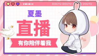 [原神]探索/材料