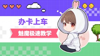 暴力勁夫制造車間