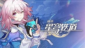 热门单机游戏快进来看看吧