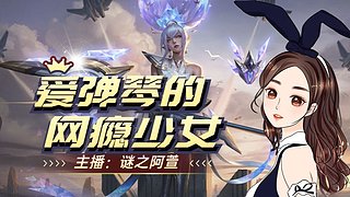 电一有车位~冲！！！