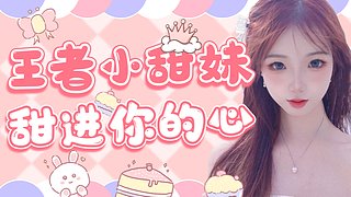 把把carry把把输