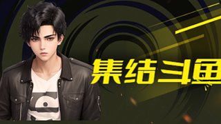 网络文化考察调研