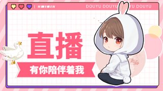 燕云十六声！ 10834351