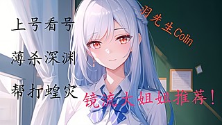 沉淀练图，备战周年庆