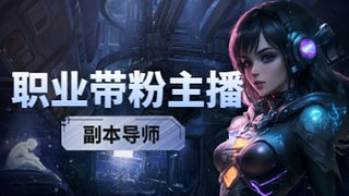 渴望岛很渴望