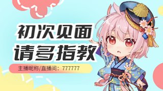 我是一个忠实的薇恩粉