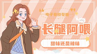 ❤️新赛季~❤️