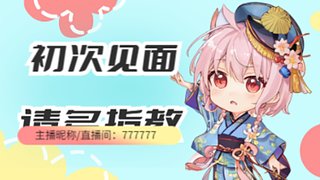 宁波小歪之娱乐
