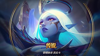 你說公主請開播