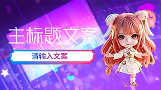 咸鱼小小牧师
