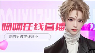 無敵戰神推薦猛系列