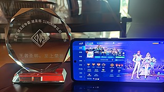 随便玩，轻点骂