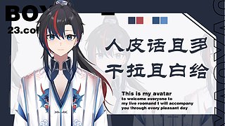 【美西】小鬼帶你沖鋒陷陣！