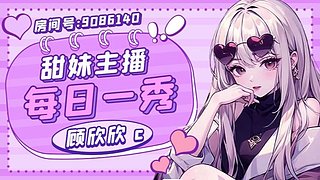 【有車位】公主&王子請上車ovo