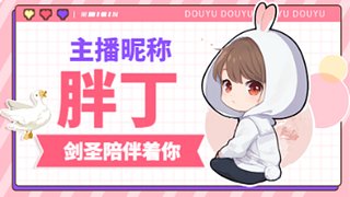 兄弟们新年快乐 1359325